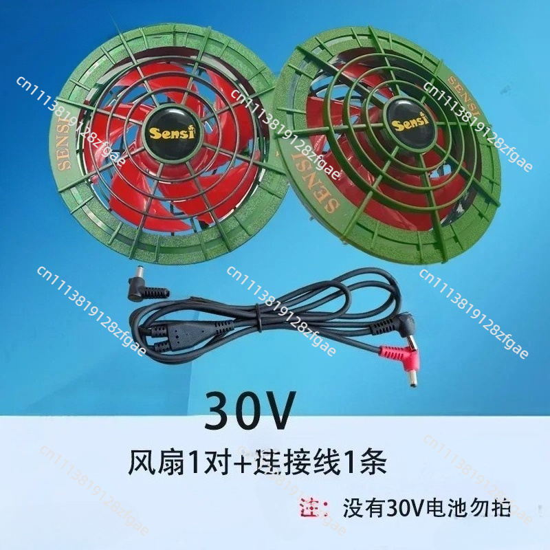 Summer Cooling 30V Air Conditi - Outdoor Power Works ulasan dan harga