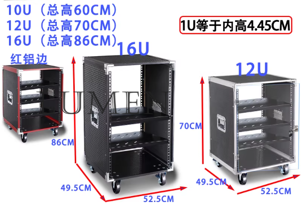 10U power amplifier cabinet ho - Outdoor Power Rack ulasan dan harga